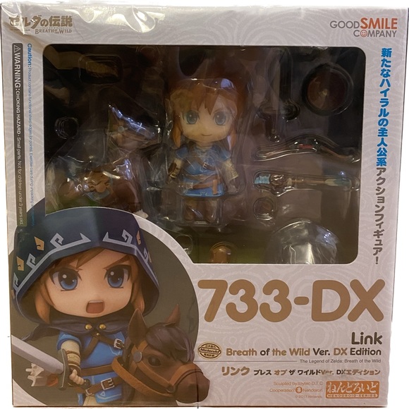 Nendoroid Link: Breath of the Wild 733-DX Edition - Picture 2 of 5